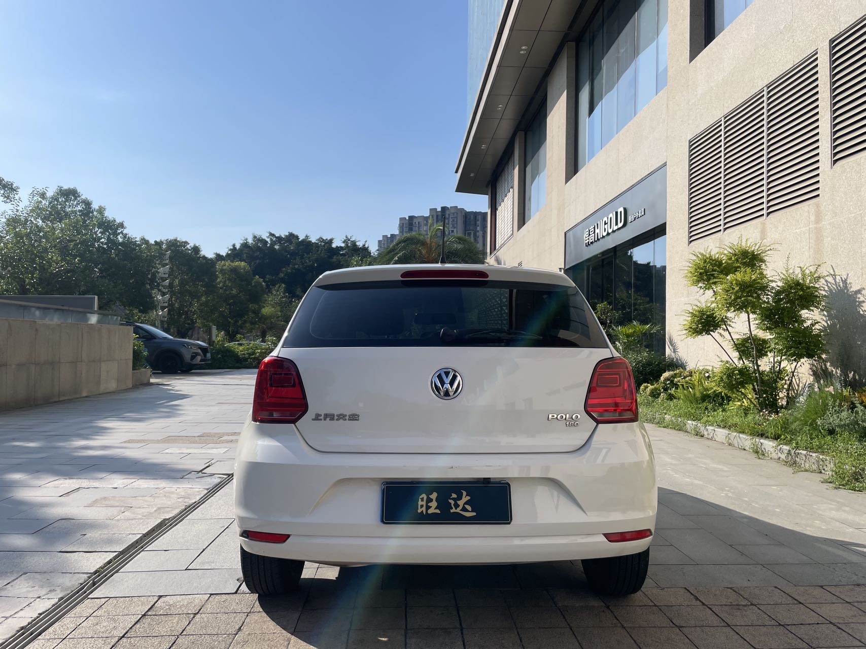 Volkswagen Polo 2019 car image #7