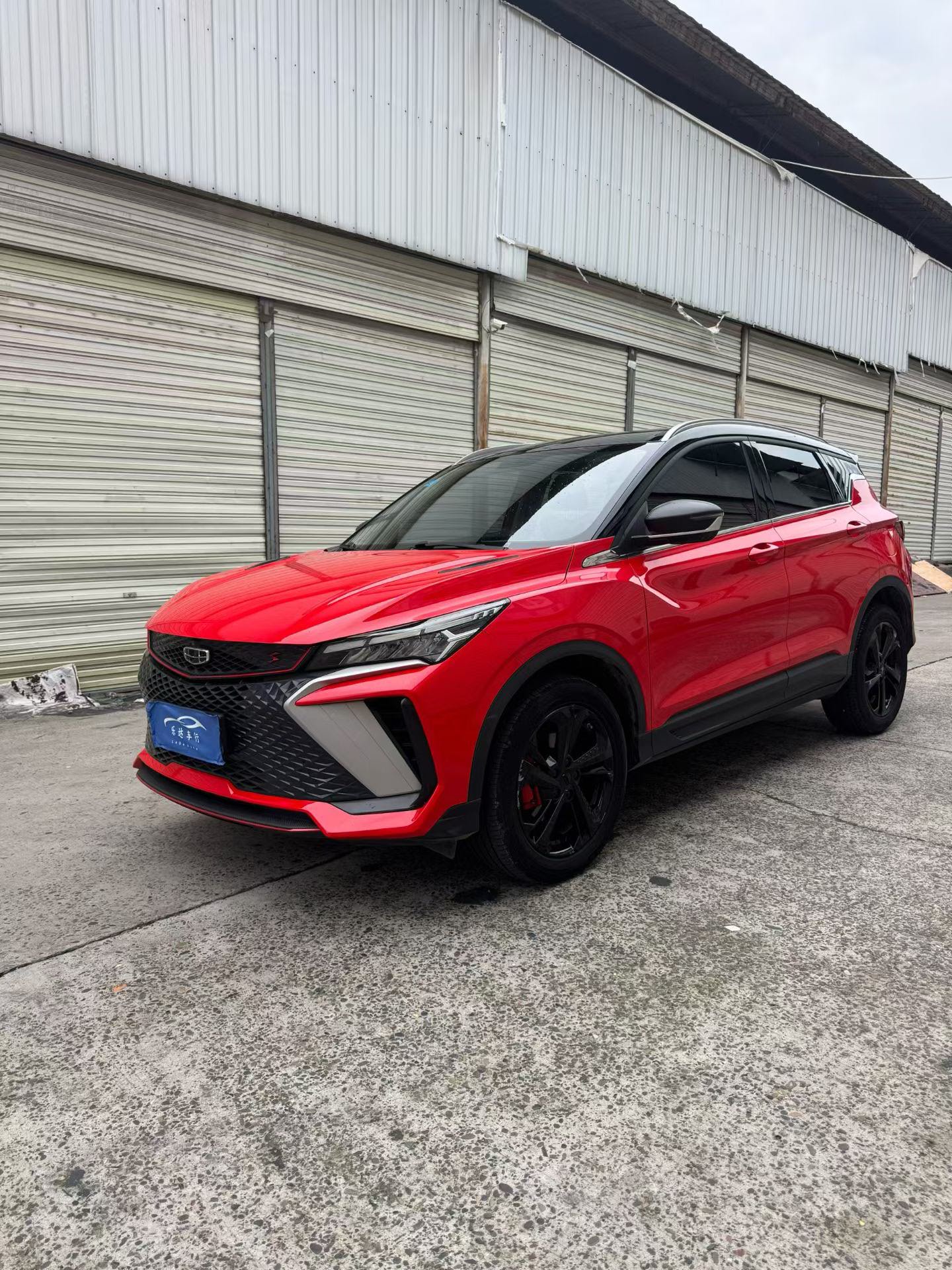 GEELY Coolray 2023 #3 GEELY Coolray 2023 car image #3