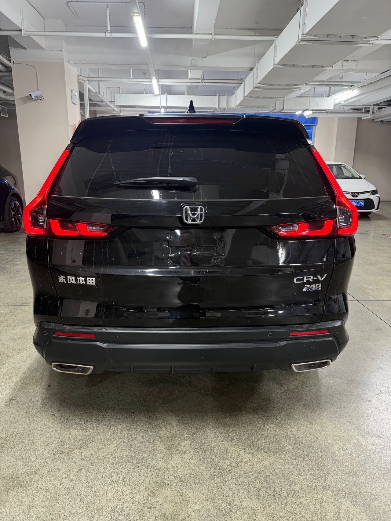 Honda CR-V 2023 #4 Honda CR-V 2023 car image #4