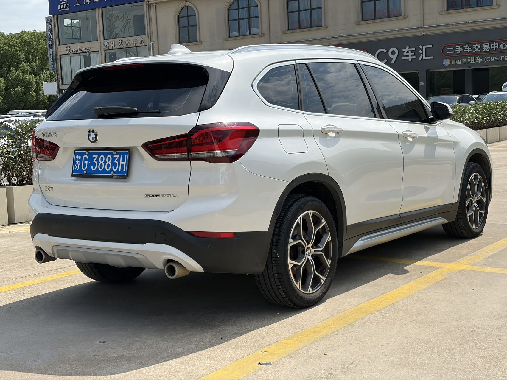 BMW X1 2022 car image #14