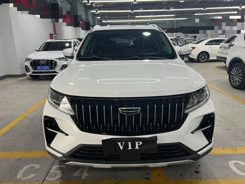 GEELY Vision X6 2023 #2 GEELY Vision X6 2023 car image #2