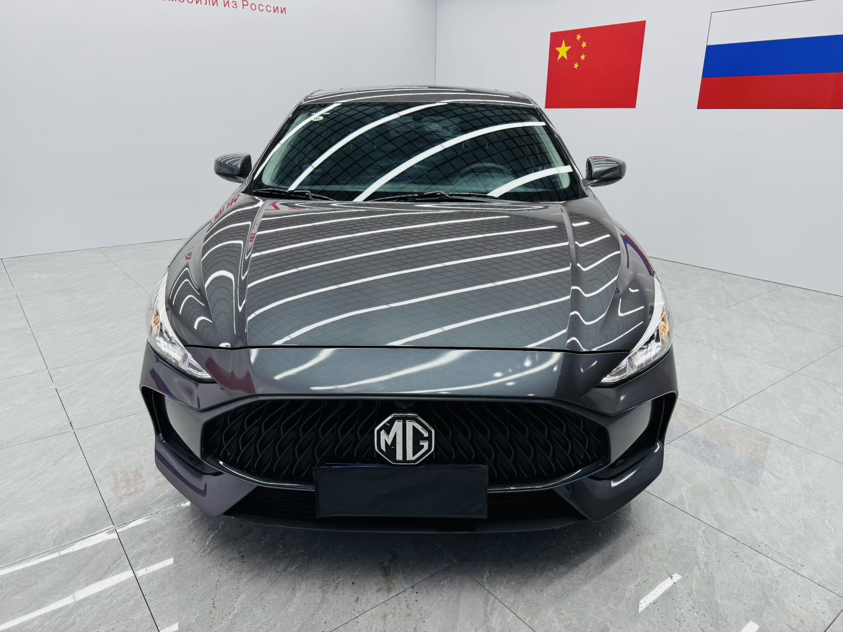 MG 5 2023 #2 MG 5 2023 car image #2