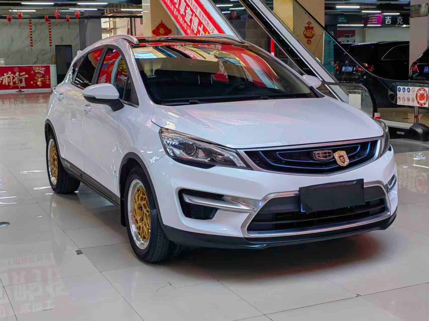 GEELY Emgrand 2021 car image #3