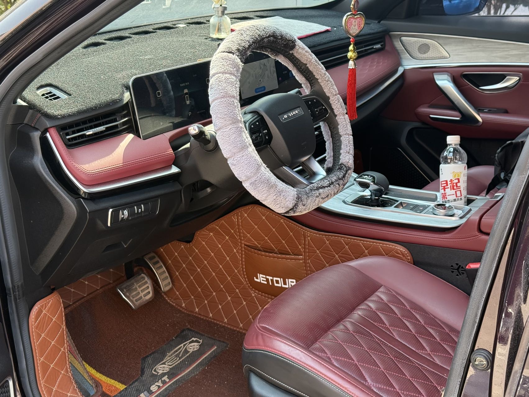 Jetour X70 PLUS 2023 car image #2