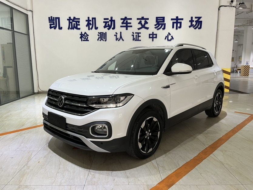 Volkswagen Tacqua 2023 Volkswagen Tacqua 2023 car image