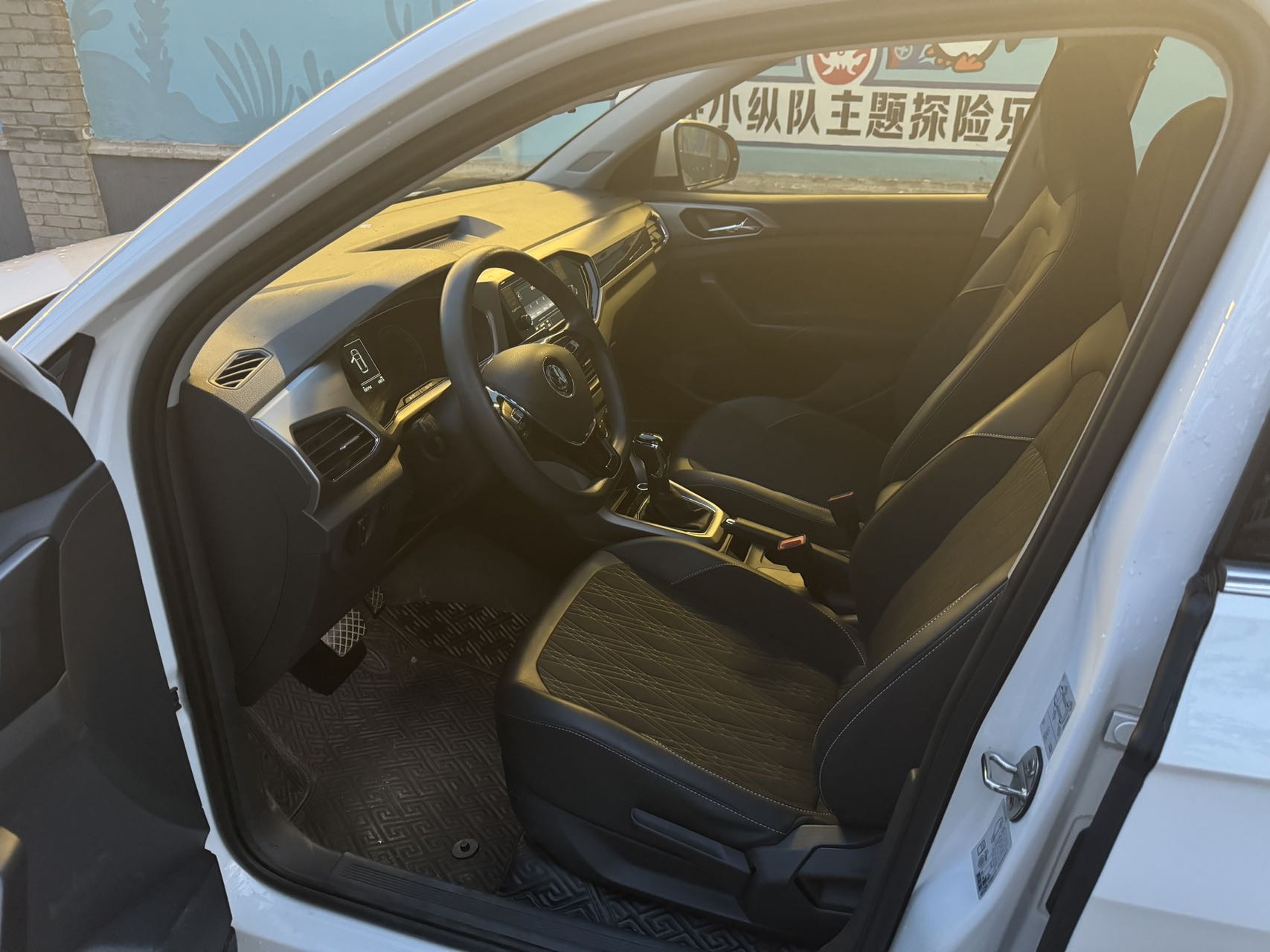 Volkswagen T-Cross 2020 #6 Volkswagen T-Cross 2020 car image #6