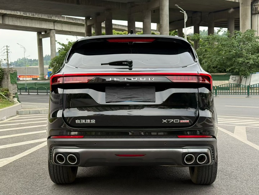 Jetour X70 PLUS 2023 #5 Jetour X70 PLUS 2023 car image #5