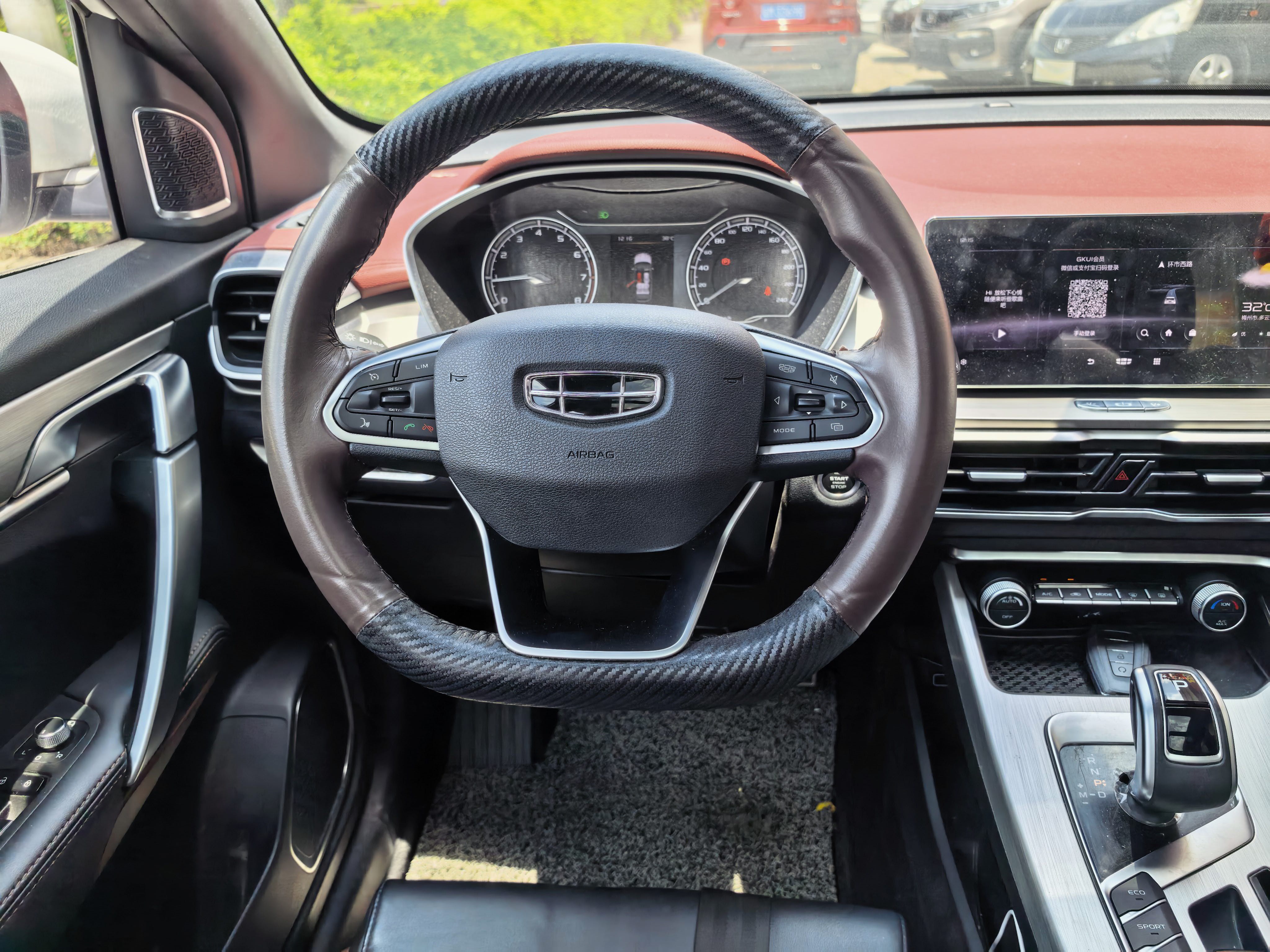 GEELY Coolray 2020 #11 GEELY Coolray 2020 car image #11