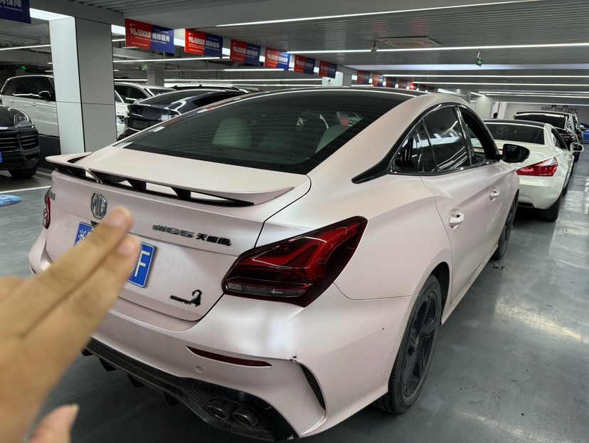 MG 5 Scorpio 2023 immagine di auto #5