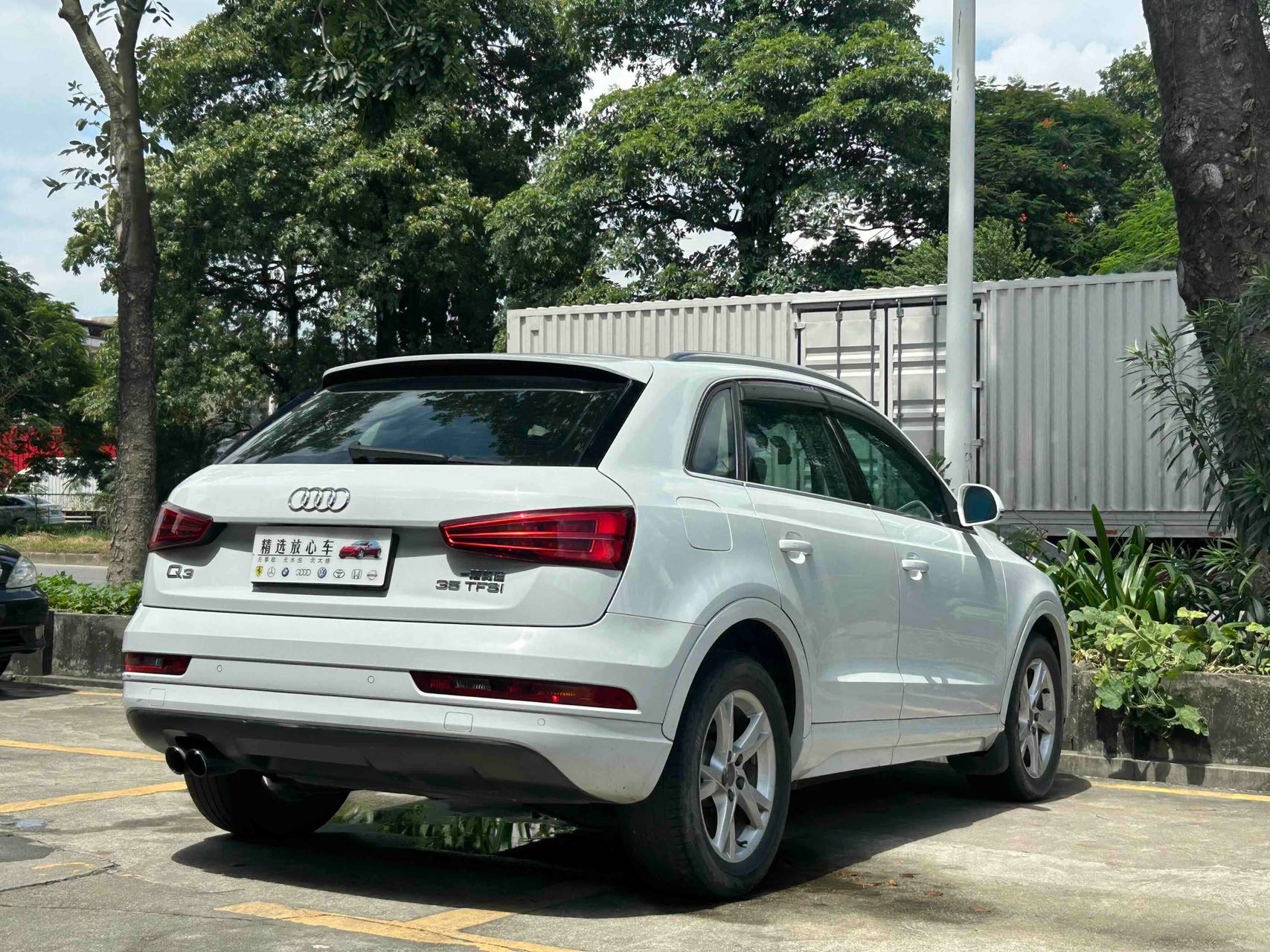 Audi Q3 2017 immagine di auto #9