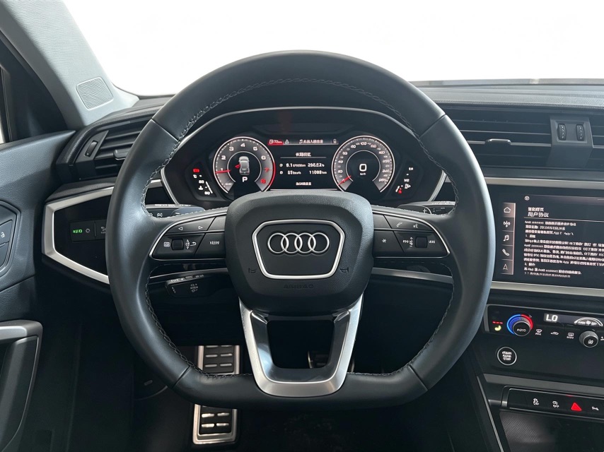 Audi Q3 2023 #8 Audi Q3 2023 car image #8