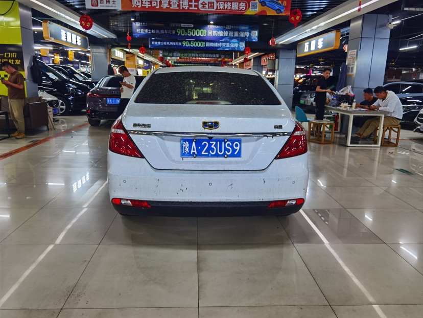 GEELY Emgrand 2017 #9 GEELY Emgrand 2017 car image #9