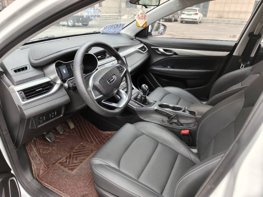 GEELY Emgrand 2020 #4 GEELY Emgrand 2020 car image #4