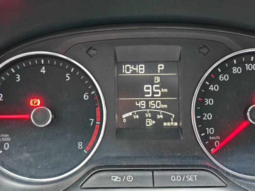 Volkswagen Polo 2018 #9 Volkswagen Polo 2018 car image #9