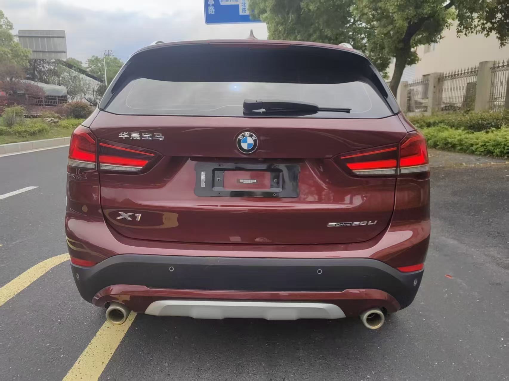 BMW X1 2020 car image #8