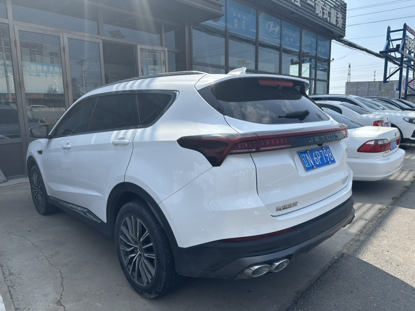 Jetour X70 PLUS 2023 car image #6