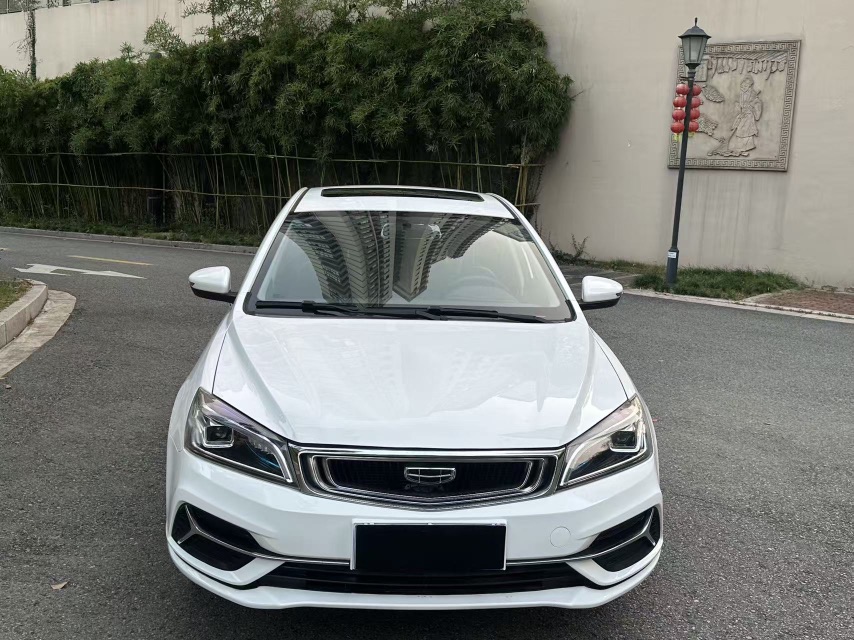 GEELY Emgrand 2020 GEELY Emgrand 2020 car image