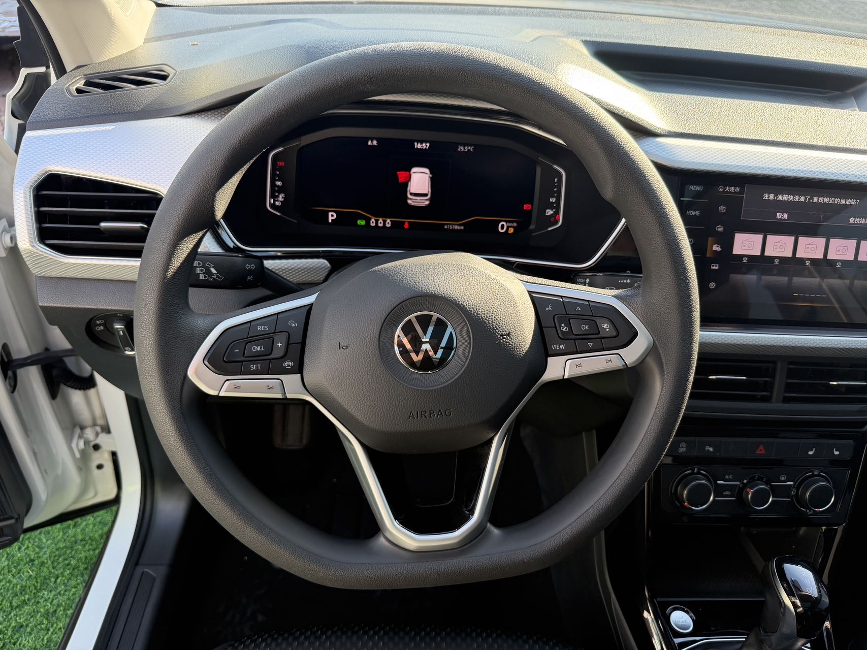 Volkswagen Tacqua 2022 #11 Volkswagen Tacqua 2022 car image #11