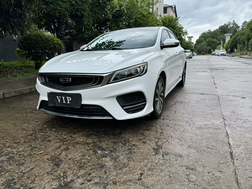 GEELY Binray 2019 #3 GEELY Binray 2019 car image #3