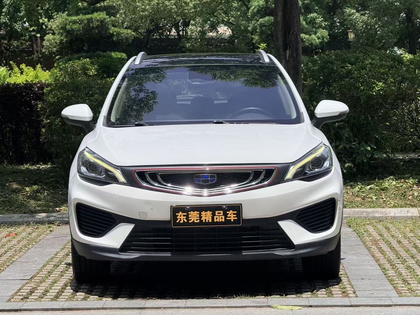 GEELY Emgrand GS 2019 car image #2