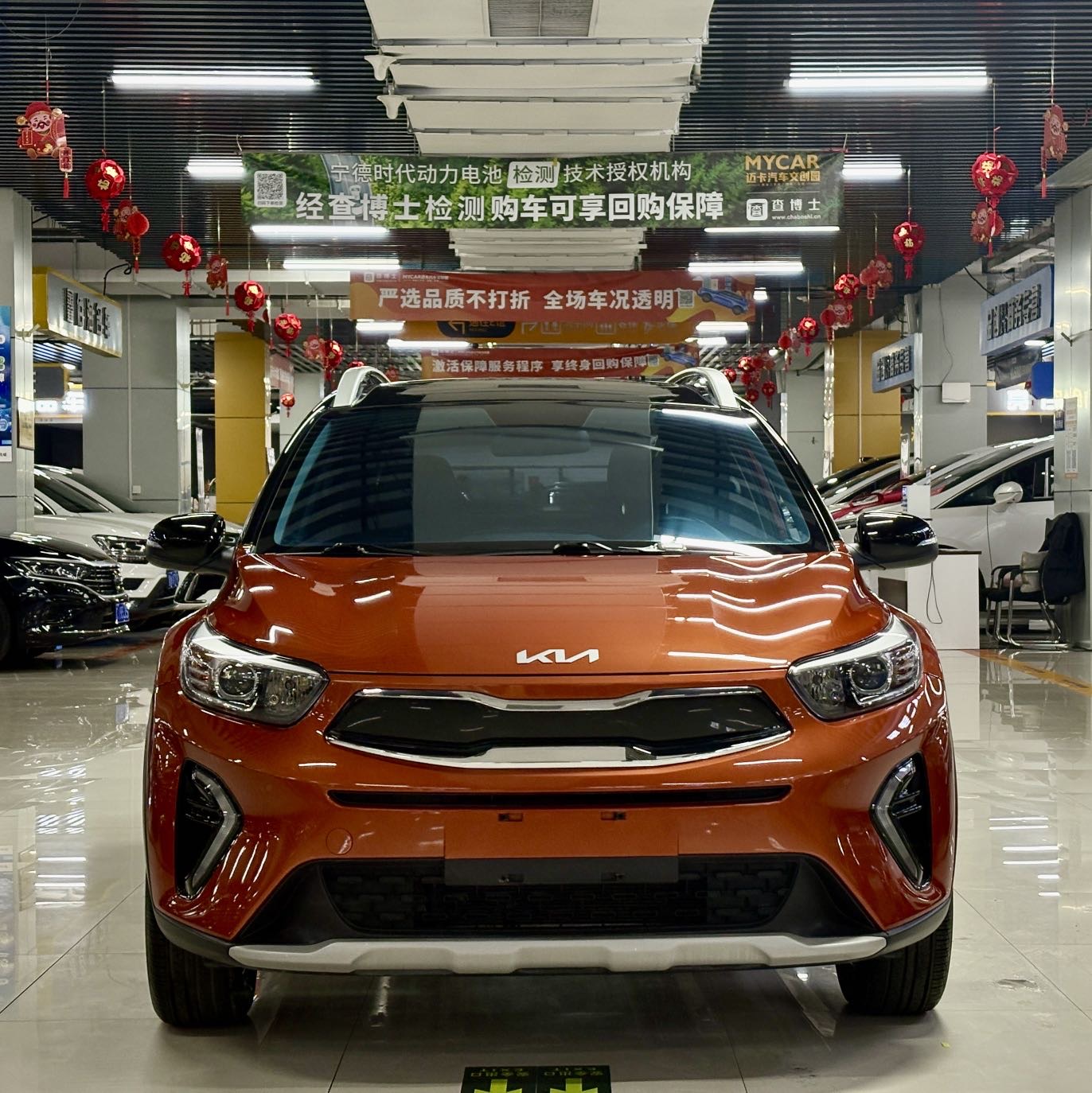 Kia KX1 2023 #2 Kia KX1 2023 car image #2