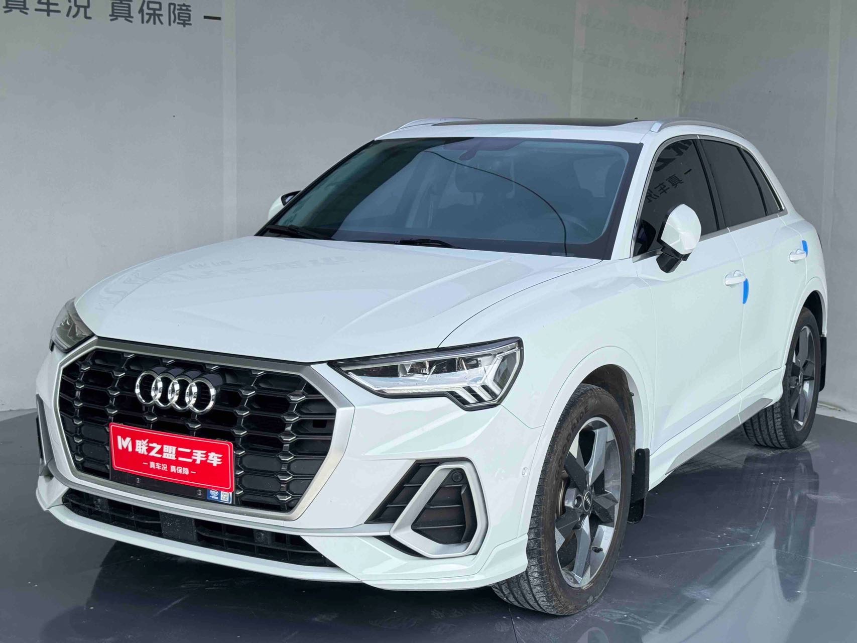 Audi Q3 2023 Audi Q3 2023 car image