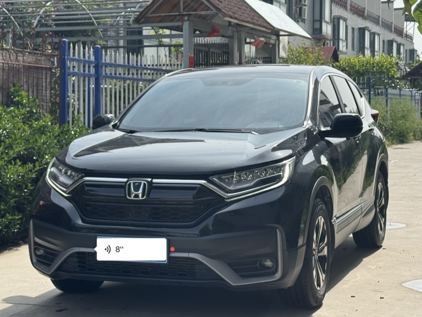 Honda CR-V 2022 Honda CR-V 2022 car image