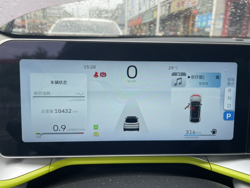 GEELY Coolray 2022 #5 GEELY Coolray 2022 car image #5