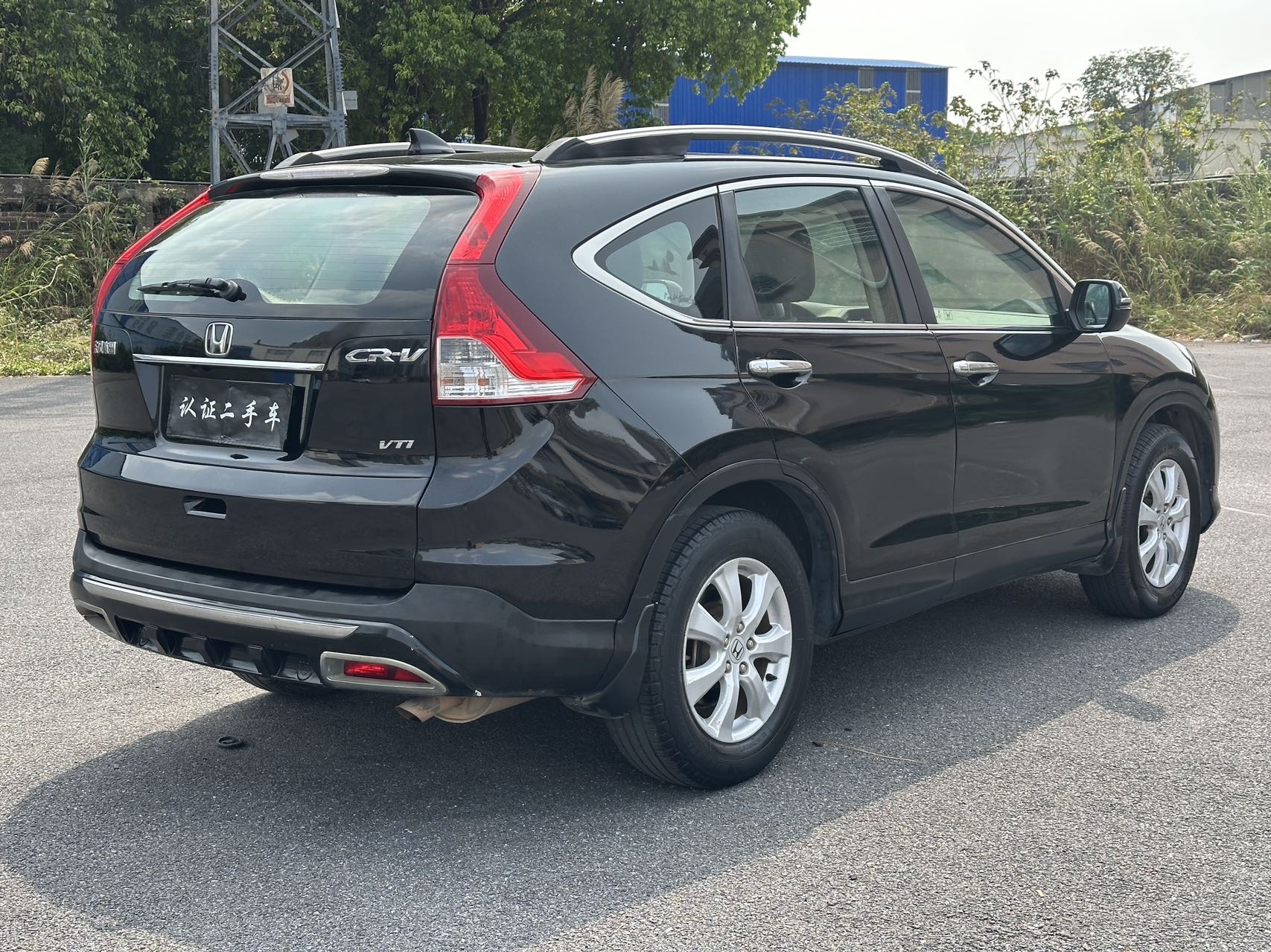 Honda CR-V 2014 #6 Honda CR-V 2014 car image #6