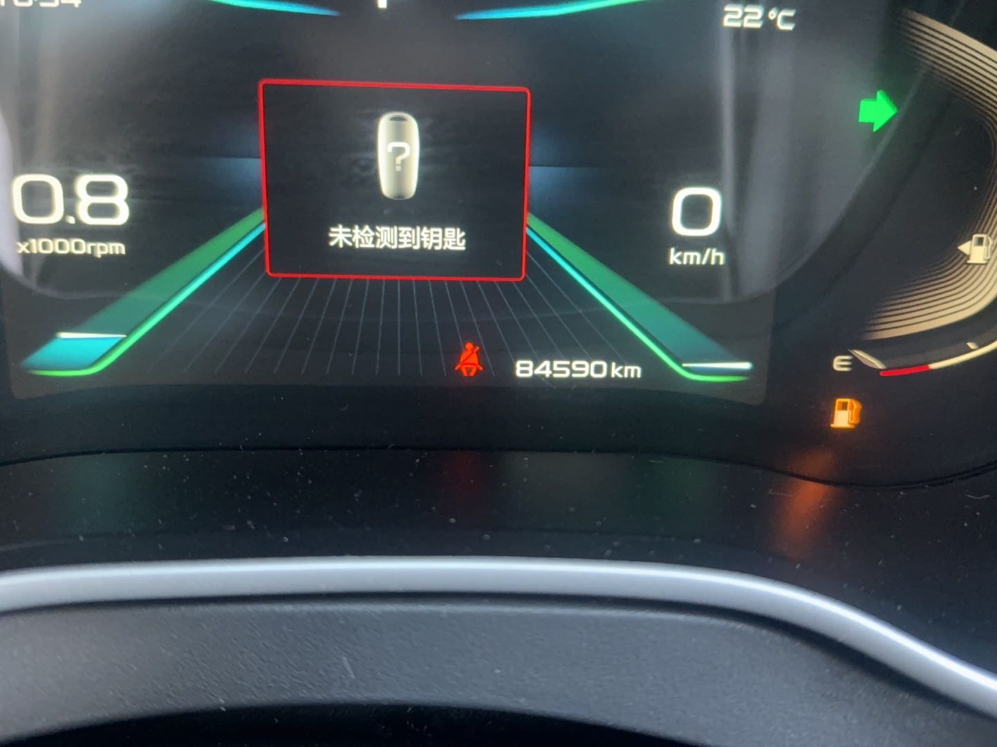 GEELY Emgrand 2020 car image #2