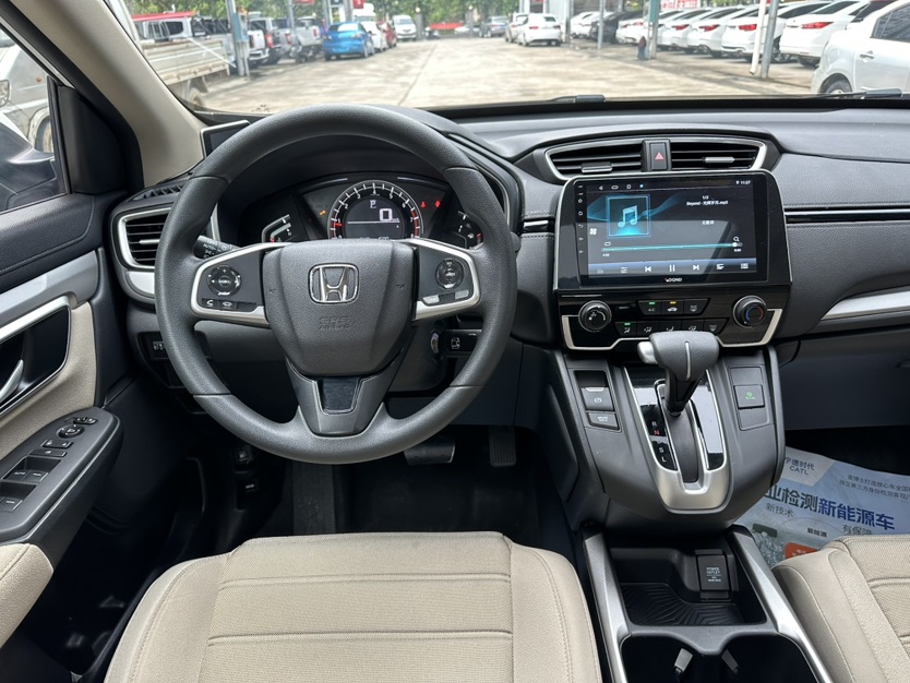Honda CR-V 2020 #9 Honda CR-V 2020 car image #9