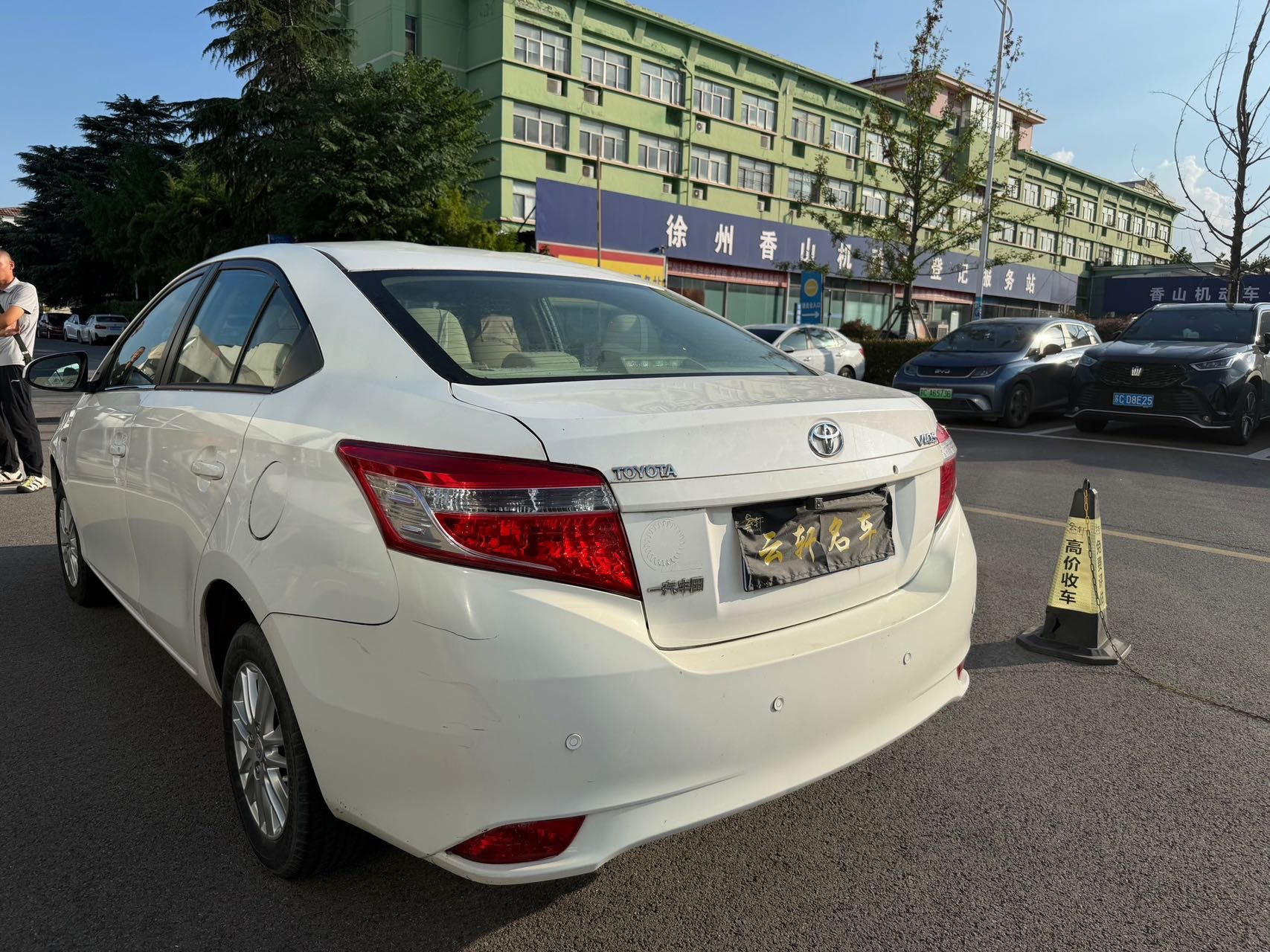 Toyota Vios 2016 #7 Toyota Vios 2016 car image #7
