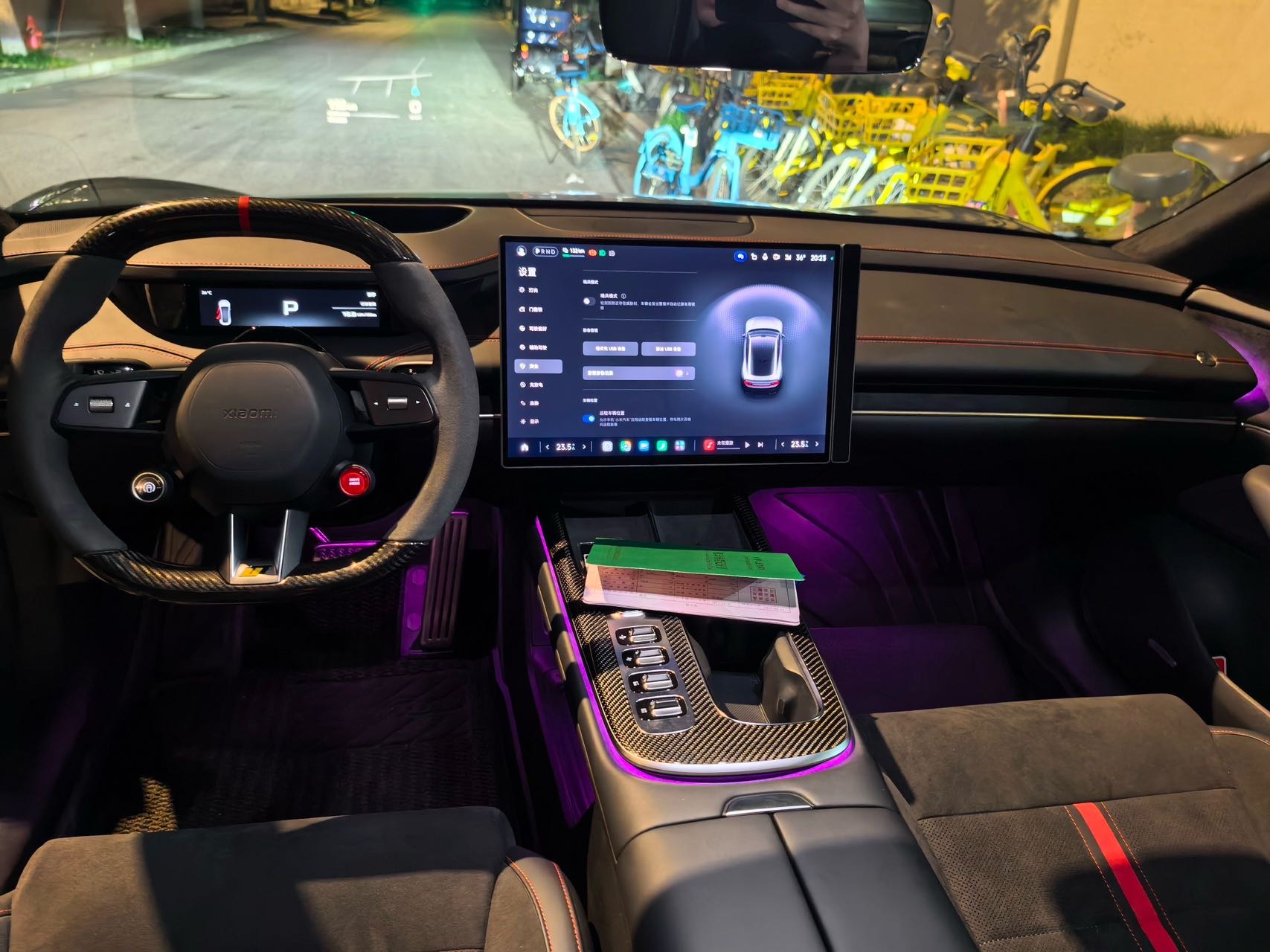 MI SU7 Ultra 2025 car image #5