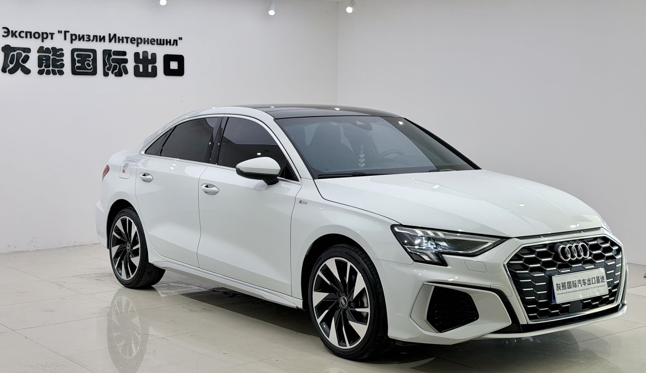 Audi A3 2024 car image #3