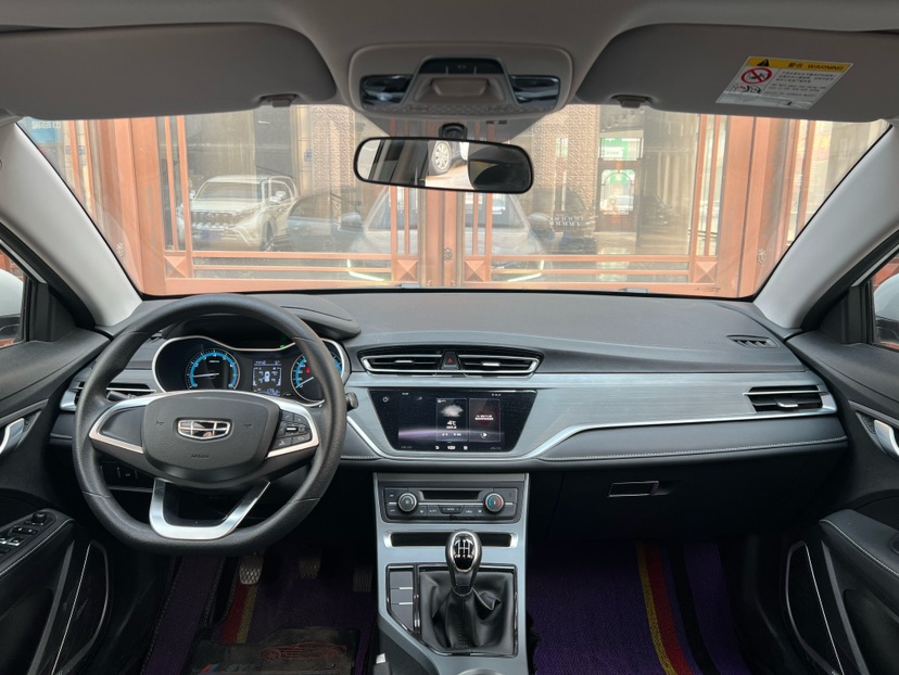 GEELY Emgrand 2021 car image #6