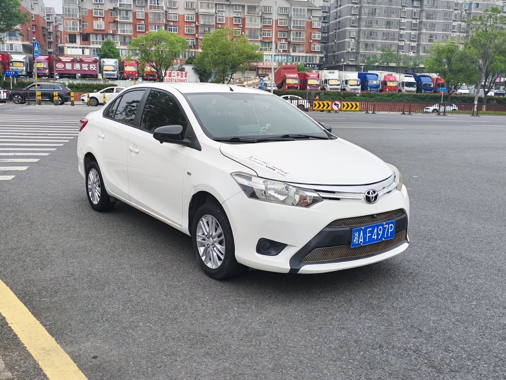 Toyota Vios 2016 #2 Toyota Vios 2016 car image #2