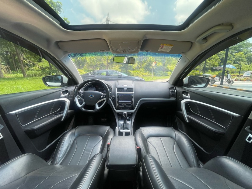GEELY Emgrand 2016 car image #9