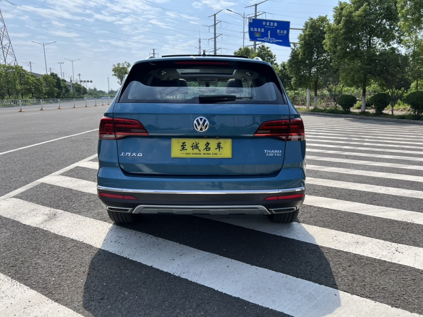 Volkswagen Tharu 2020 car image #4