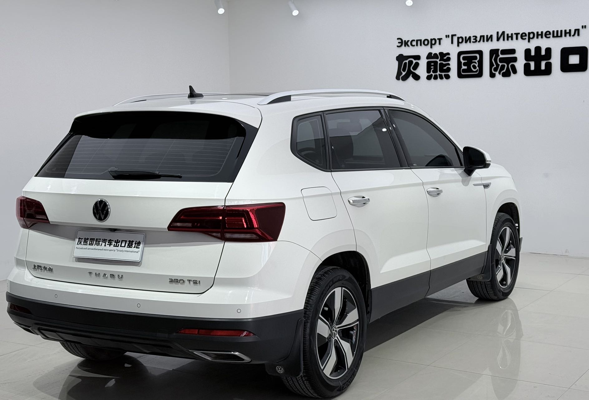 Volkswagen Tharu 2022 #4 Volkswagen Tharu 2022 car image #4