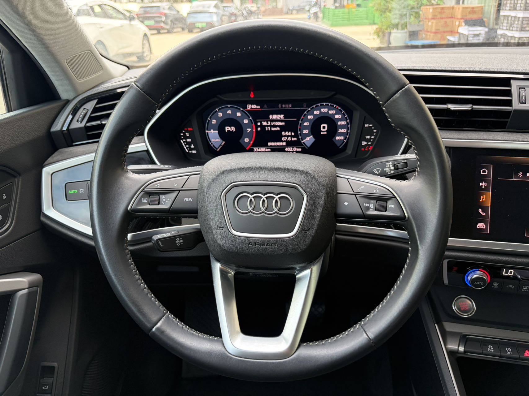 Audi Q3 2021 #6 Audi Q3 2021 car image #6