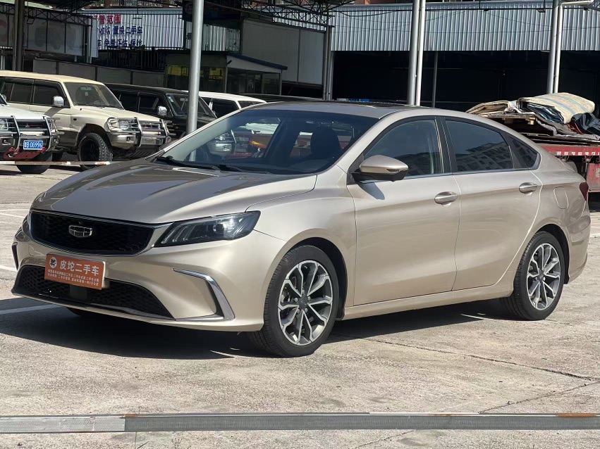 GEELY Binray 2021 GEELY Binray 2021 immagine di auto