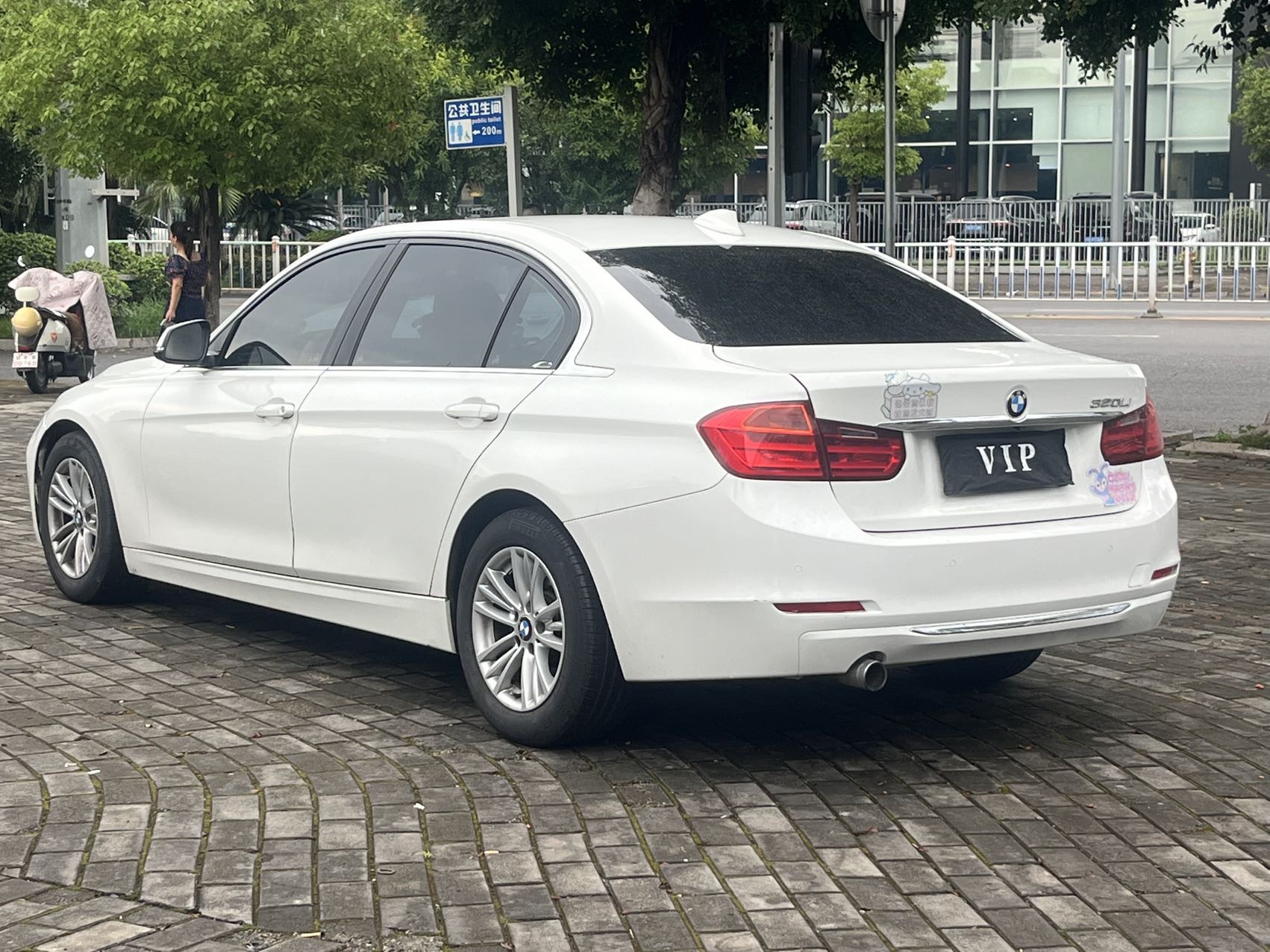 BMW 3 Series 2015 #9 BMW 3 Series 2015 car image #9