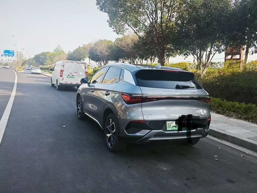 BYD Yuan Plus 2024 car image #9