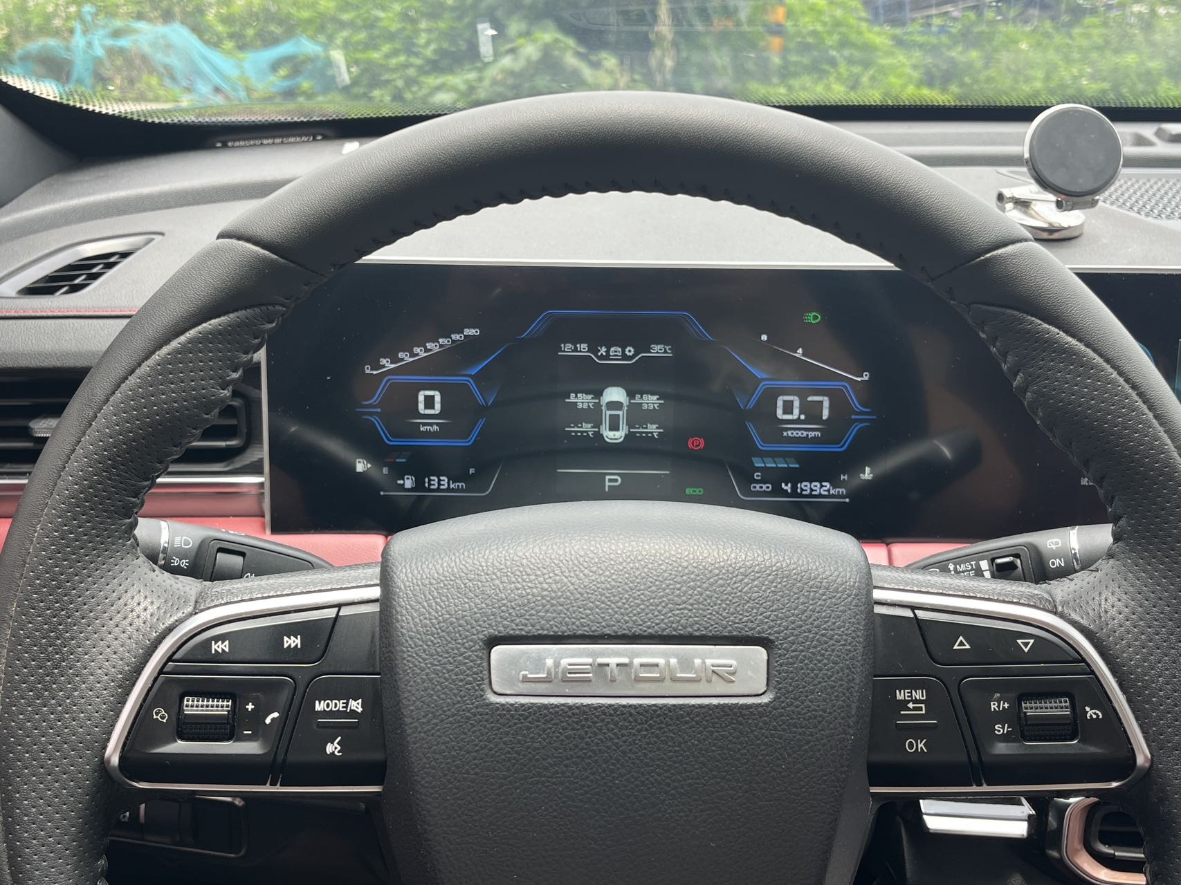 Jetour X70 PLUS 2022 #18 Jetour X70 PLUS 2022 car image #18