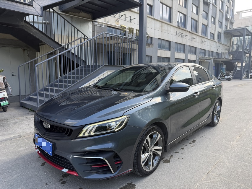 GEELY Binray 2020 GEELY Binray 2020 car image