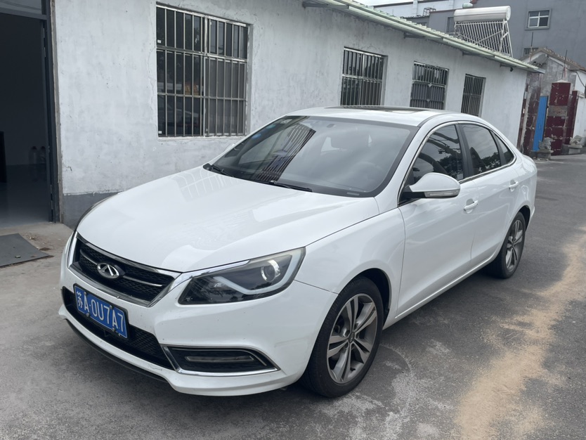 Chery Arrizo 7 2016 car image 