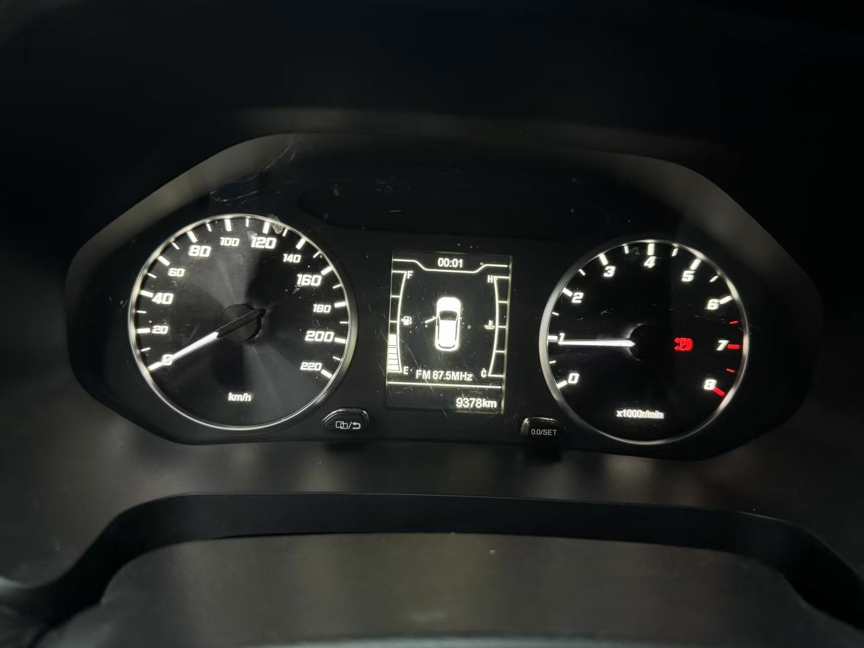 Chery Tiggo 5x 2020 #6 Chery Tiggo 5x 2020 car image #6