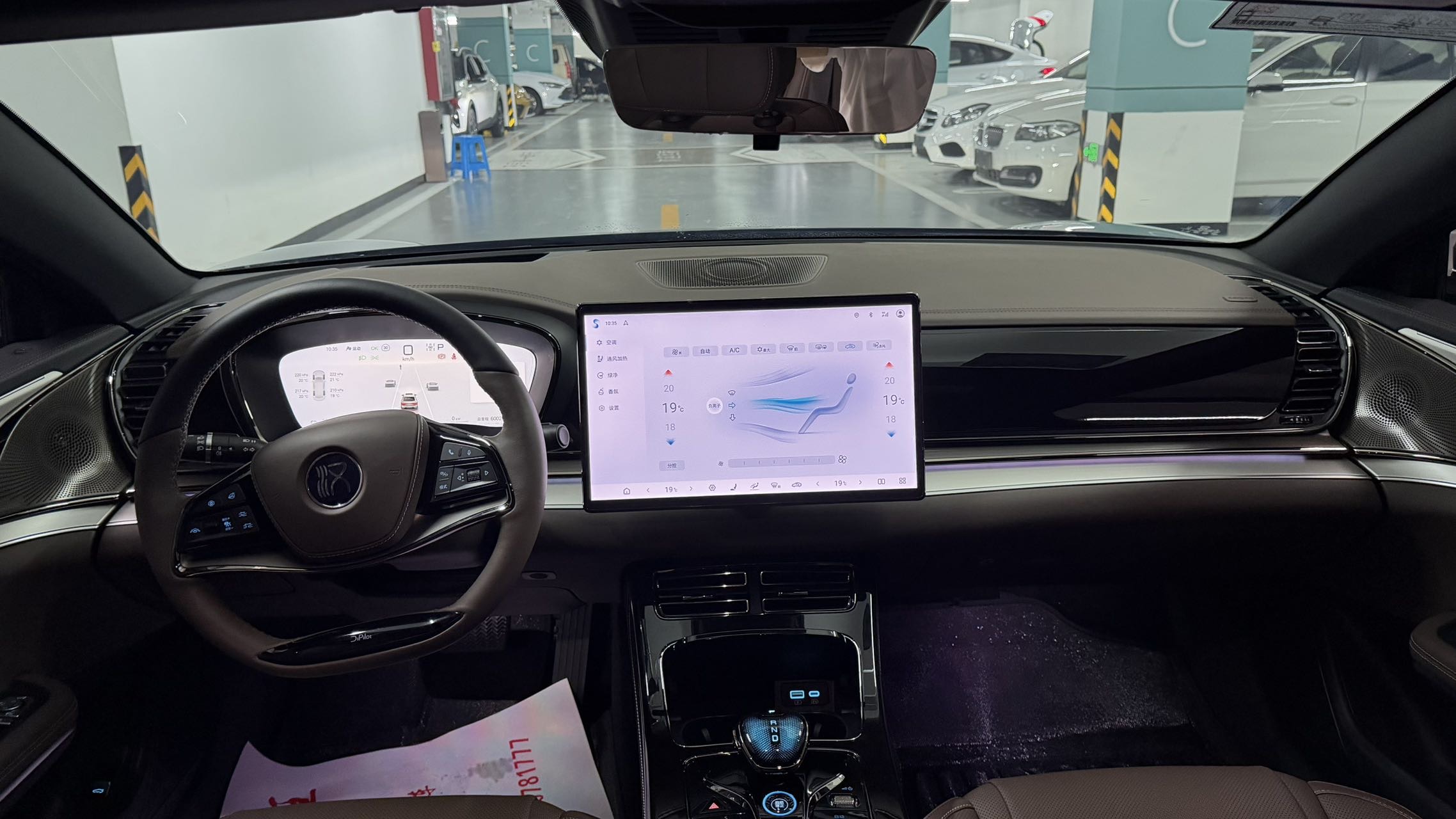 BYD Han 2024 car image #11