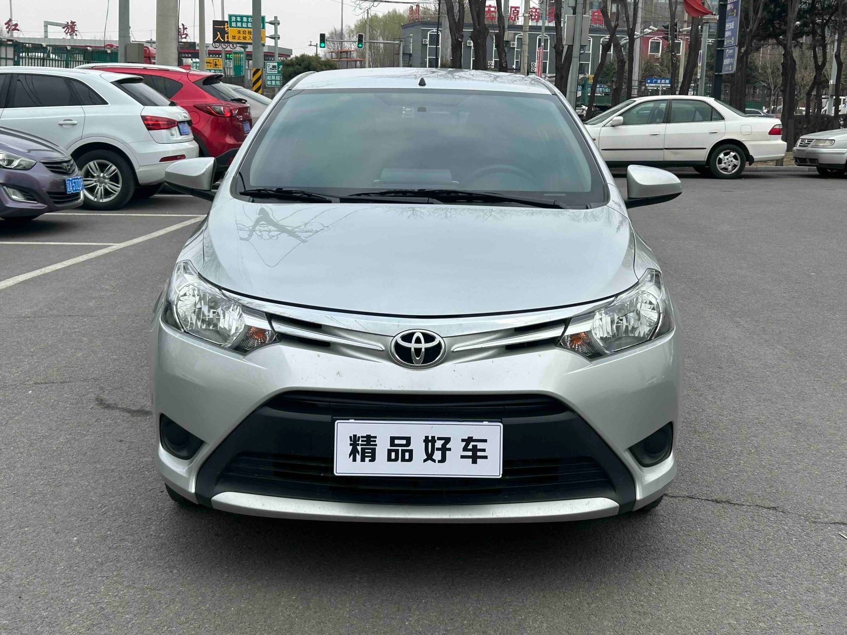 Toyota Vios 2015 #2 Toyota Vios 2015 car image #2