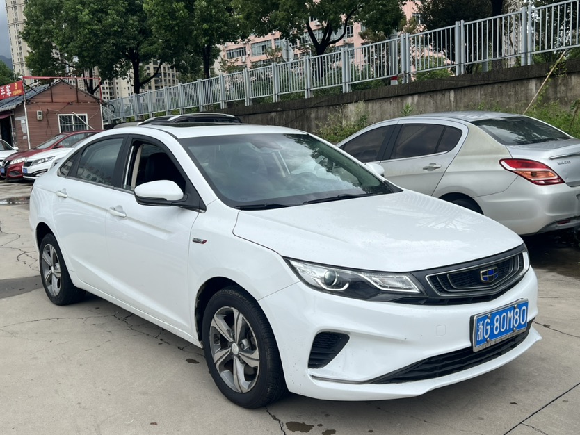 GEELY Emgrand GL 2018 car image #2